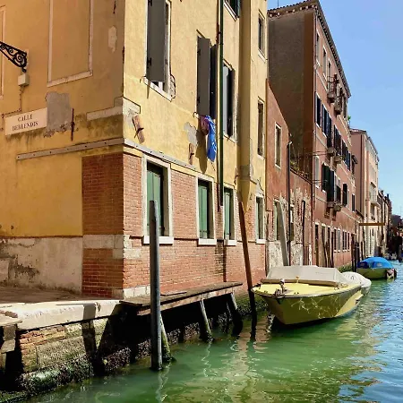 Tatil Evi Canal Dream Cosy With Canal View Venedik
